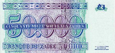 Beschrijving achterzijde: HDMZ